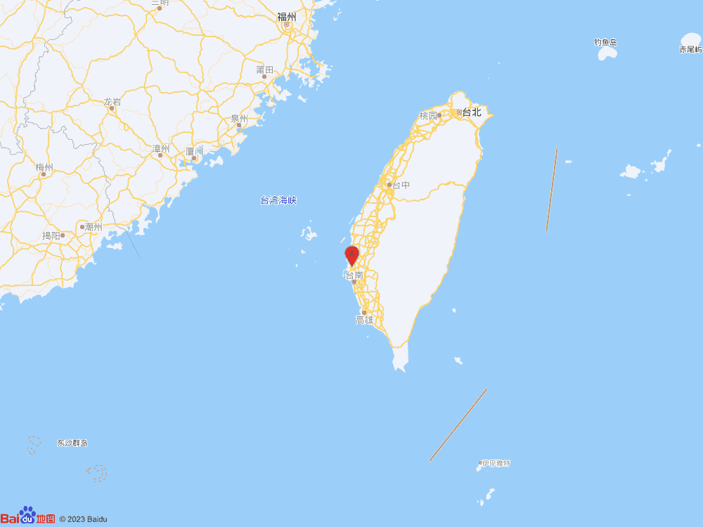 台湾台南市（北纬23.23度，东经120.16度）发生4.8级地震